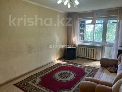 2-комнатная квартира · 46 м² · 5/5 этаж, мкр Юго-Восток, Рыскулова 13 за 14 млн ₸ в Караганде, Казыбек би р-н