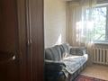 2-комнатная квартира · 46 м² · 5/5 этаж, мкр Юго-Восток, Рыскулова 13 за 14 млн ₸ в Караганде, Казыбек би р-н — фото 2