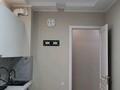 2-бөлмелі пәтер · 64 м² · 2/15 қабат, Туран 71, бағасы: 42.5 млн ₸ в Астане, Нура р-н — фото 26