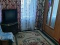 1-комнатная квартира, 8 м², 1/5 этаж по часам, 4микр 9 — Ракишова за 1 000 〒 в Талдыкоргане, мкр Жастар — фото 9