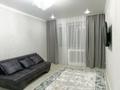 1-комнатная квартира · 40 м² · 12/16 этаж, мкр Строитель, Сырым Датова 32/2 — Строитель за 13 000 ₸ в Уральске — фото 14