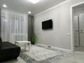 1-комнатная квартира · 40 м² · 12/16 этаж, мкр Строитель, Сырым Датова 32/2 — Строитель за 13 000 ₸ в Уральске — фото 9