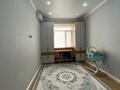 3-бөлмелі пәтер · 105 м² · 6 қабат, 19-й мкр 40/1, бағасы: 33.9 млн ₸ в Актау — фото 27