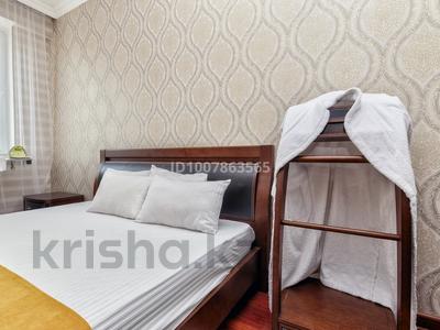 2-бөлмелі пәтер · 90 м² · 8/12 қабат, Достык 14, бағасы: 20 000 ₸ в Астане, Есильский р-н