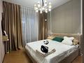 2-комнатная квартира · 61 м² · 2/12 этаж, Жарокова 370 — Аль-Фараби за 85 млн ₸ в Алматы, Бостандыкский р-н — фото 5