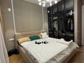 2-комнатная квартира · 61 м² · 2/12 этаж, Жарокова 370 — Аль-Фараби за 85 млн ₸ в Алматы, Бостандыкский р-н — фото 6
