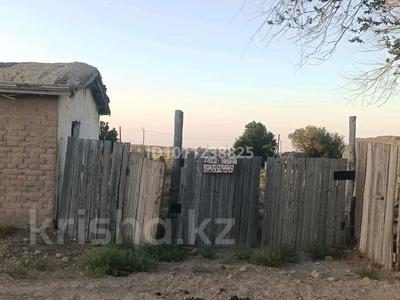 Участок · 4 сотки, Жаңаөткел ауылы, Садыков көшесі 62 — Тоғызтарау а/о, Жаңаөткел а (Рыбзавод) за 1.5 млн ₸ в Орнек