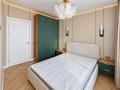 2-комнатная квартира · 60 м² · 15 этаж, Утепова 31 — РЕМОНТ ОГОНЬ за 400 000 ₸ в Алматы — фото 7