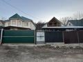Отдельный дом · 6 комнат · 205 м², мкр Таусамалы, Жанат за 80 млн ₸ в Алматы, Наурызбайский р-н — фото 15