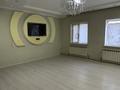 Отдельный дом · 6 комнат · 205 м², мкр Таусамалы, Жанат за 80 млн ₸ в Алматы, Наурызбайский р-н — фото 10