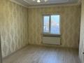 Отдельный дом · 6 комнат · 205 м², мкр Таусамалы, Жанат за 80 млн ₸ в Алматы, Наурызбайский р-н — фото 12