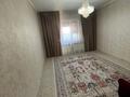 Жеке үй · 6 бөлме · 200 м² · 200 жүзд., Таджиева 114, бағасы: 22 млн ₸ в Форте-шевченко — фото 4