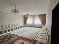 Жеке үй · 6 бөлме · 200 м² · 200 жүзд., Таджиева 114, бағасы: 22 млн ₸ в Форте-шевченко — фото 6