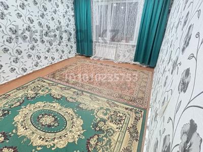 2-комнатная квартира · 41.4 м² · 1/2 этаж, Джангильдина 9в — Садовая за 15 млн ₸ в Костанае