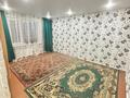 2-комнатная квартира · 41.4 м² · 1/2 этаж, Джангильдина 9в — Садовая за 15 млн ₸ в Костанае — фото 2