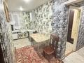 2-комнатная квартира · 41.4 м² · 1/2 этаж, Джангильдина 9в — Садовая за 15 млн ₸ в Костанае — фото 7