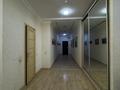 Офисы, образование · 161.7 м² за 125 млн ₸ в Алматы, Бостандыкский р-н — фото 13