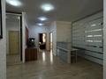 Офисы, образование · 161.7 м² за 125 млн ₸ в Алматы, Бостандыкский р-н — фото 2