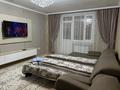 1-бөлмелі пәтер · 48 м² · 6/21 қабат, Кенесары 52 — Валиханова, бағасы: 15 000 ₸ в Астане, р-н Байконур — фото 4