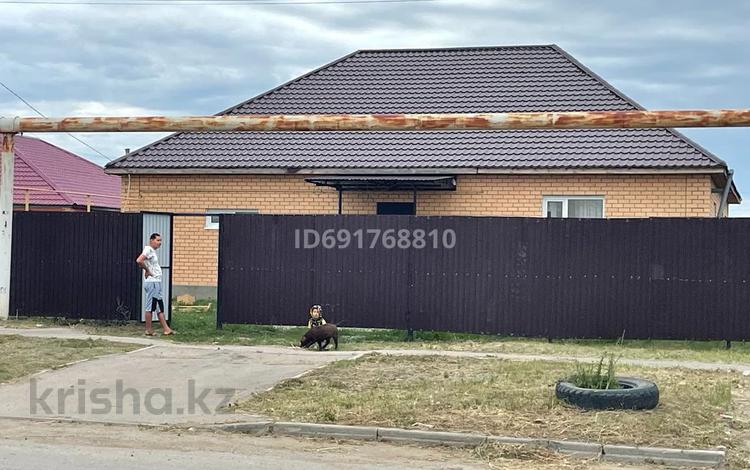 Продажа - №691768810: Микрорайон северо-западный 44 квартал, Костанай ...