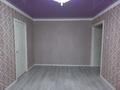 2-комнатная квартира · 46 м² · 5/5 этаж, Мынбулак 51 — ул. Мынбулак за 13.5 млн ₸ в Таразе