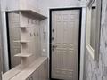 2-комнатная квартира · 45 м² · 3/4 этаж, мкр Алмагуль, ул. Розыбакиева — ул. Утепова за 30 млн ₸ в Алматы, Бостандыкский р-н — фото 12