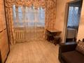 2-комнатная квартира · 45 м² · 3/4 этаж, мкр Алмагуль, ул. Розыбакиева — ул. Утепова за 30 млн ₸ в Алматы, Бостандыкский р-н — фото 7