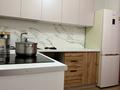 2-комнатная квартира · 53 м² · 2/12 этаж, Улы Дала 10 — Улы Дала - Айтматова - Туран за 42 млн ₸ в Астане, Нура р-н — фото 3