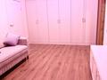 2-комнатная квартира · 53 м² · 2/12 этаж, Улы Дала 10 — Улы Дала - Айтматова - Туран за 42 млн ₸ в Астане, Нура р-н — фото 9