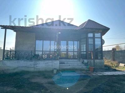 Отдельный дом · 4 комнаты · 90 м² · 6 сот., Новостройка 11 — Поселок Кумтоган за 31 млн ₸ в Каскелене