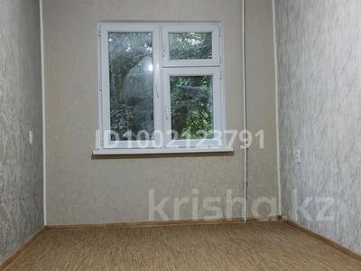 Продажа квартир в Шымкенте: 1-комнатная квартира · 13 м² · 2/5 этаж, 11-й микрорайон, 11-й микрорайон 114 д — Находятся 35 автобус канечнае волеханова за 5.8 млн 〒 1-комнатная квартира · 13 м² · 2/5 этаж, 11-й микрорайон, 11-й микрорайон 114 д — Находятся 35 автобус канечнае волеханова за 5.8 млн 〒 в Шымкенте, Енбекшинский р-н