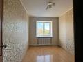 3-комнатная квартира · 63 м² · 5/5 этаж, Астана 9 за 160 000 〒 в Петропавловске — фото 11