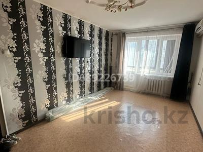 Аренда квартир в Атырауской обл.: 2-комнатная квартира, 50 м², 4/5 этаж помесячно, 2микрорайон — Қайырбек магазині бар за 120 000 〒 2-комнатная квартира, 50 м², 4/5 этаж помесячно, 2микрорайон — Қайырбек магазині бар за 120 000 〒 в Кульсары