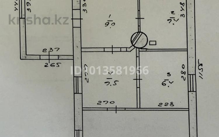 Отдельный дом · 4 комнаты · 51.3 м² · 7.2 сот., Поповича за 15 млн ₸ в Затобольске (Тобыле) — фото 2