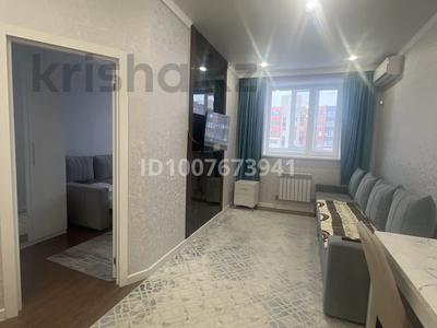 2-комнатная квартира · 38 м² · 6/9 этаж, Калдаяков 26 — Калдаякова-Нажмединова за 250 000 ₸ в Астане, Алматы р-н