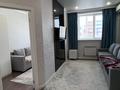 2-комнатная квартира · 38 м² · 6/9 этаж, Калдаяков 26 — Калдаякова-Нажмединова за 260 000 ₸ в Астане, Алматы р-н — фото 10