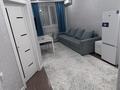 2-комнатная квартира · 38 м² · 6/9 этаж, Калдаяков 26 — Калдаякова-Нажмединова за 260 000 ₸ в Астане, Алматы р-н — фото 14