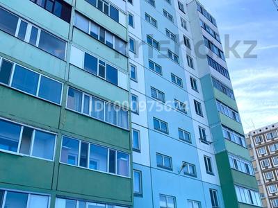 Пәтерлер в Акмолинской обл.: 2-бөлмелі пәтер · 62 м² · 8/10 қабат, Домбыралы 3 А, бағасы: 13.6 млн 〒 2-бөлмелі пәтер · 62 м² · 8/10 қабат, Домбыралы 3 А, бағасы: 13.6 млн 〒 в Кокшетау