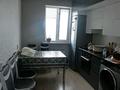 2-комнатная квартира · 61.6 м² · 16/16 этаж, Сатпаева 55/12 за 36.8 млн ₸ в Усть-Каменогорске — фото 10