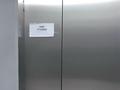 2-комнатная квартира · 61.6 м² · 16/16 этаж, Сатпаева 55/12 за 36.8 млн ₸ в Усть-Каменогорске — фото 5