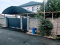 Отдельный дом · 4 комнаты · 180.6 м² · 5 сот., Курты 24 за 87 млн ₸ в Алматы, Алатауский р-н