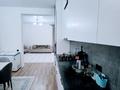 Отдельный дом · 4 комнаты · 180.6 м² · 5 сот., Курты 24 за 87 млн ₸ в Алматы, Алатауский р-н — фото 12