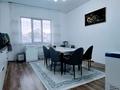 Отдельный дом · 4 комнаты · 180.6 м² · 5 сот., Курты 24 за 87 млн ₸ в Алматы, Алатауский р-н — фото 14