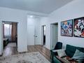 Отдельный дом · 4 комнаты · 180.6 м² · 5 сот., Курты 24 за 87 млн ₸ в Алматы, Алатауский р-н — фото 29