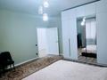 Отдельный дом · 4 комнаты · 180.6 м² · 5 сот., Курты 24 за 87 млн ₸ в Алматы, Алатауский р-н — фото 35