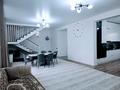 Отдельный дом · 4 комнаты · 180.6 м² · 5 сот., Курты 24 за 87 млн ₸ в Алматы, Алатауский р-н — фото 4