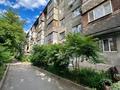 3-бөлмелі пәтер · 66 м² · 4/5 қабат, Утепова 21А — Розыбакиева, бағасы: 60 млн ₸ в Алматы, Бостандыкский р-н — фото 20