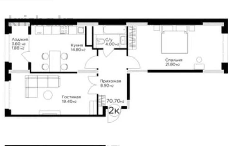 2-бөлмелі пәтер · 71 м² · 3/18 қабат, ул. Е-37 13, бағасы: 44.5 млн ₸ в Астане, Нура р-н — фото 2