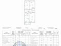 3-бөлмелі пәтер · 93.4 м² · 11/13 қабат, Ракымжан Кошкарбаев 48 — ул. М. Жумабаева, бағасы: 57 млн ₸ в Астане, Сарайшык р-н — фото 23