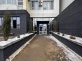 2-бөлмелі пәтер · 105 м² · 4/6 қабат, мкр Центральный, Сатпаева 39в, бағасы: 36 млн ₸ в Атырау — фото 10